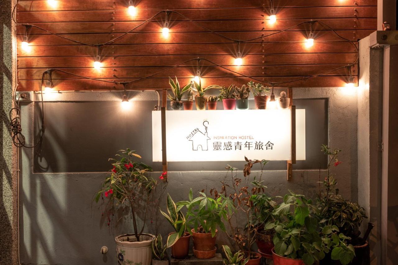 Yilan Inspiration Hostel Luodong Luaran gambar