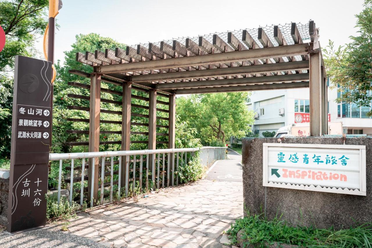 Yilan Inspiration Hostel Luodong Luaran gambar