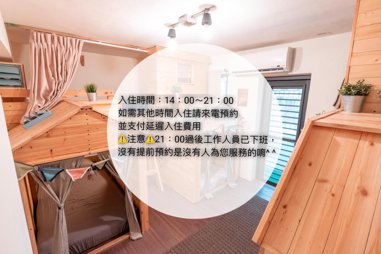 Yilan Inspiration Hostel Luodong Luaran gambar