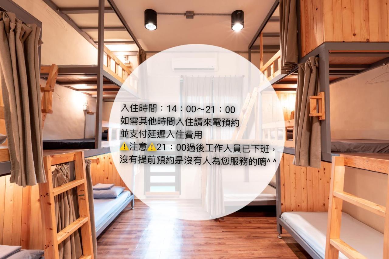 Yilan Inspiration Hostel Luodong Luaran gambar